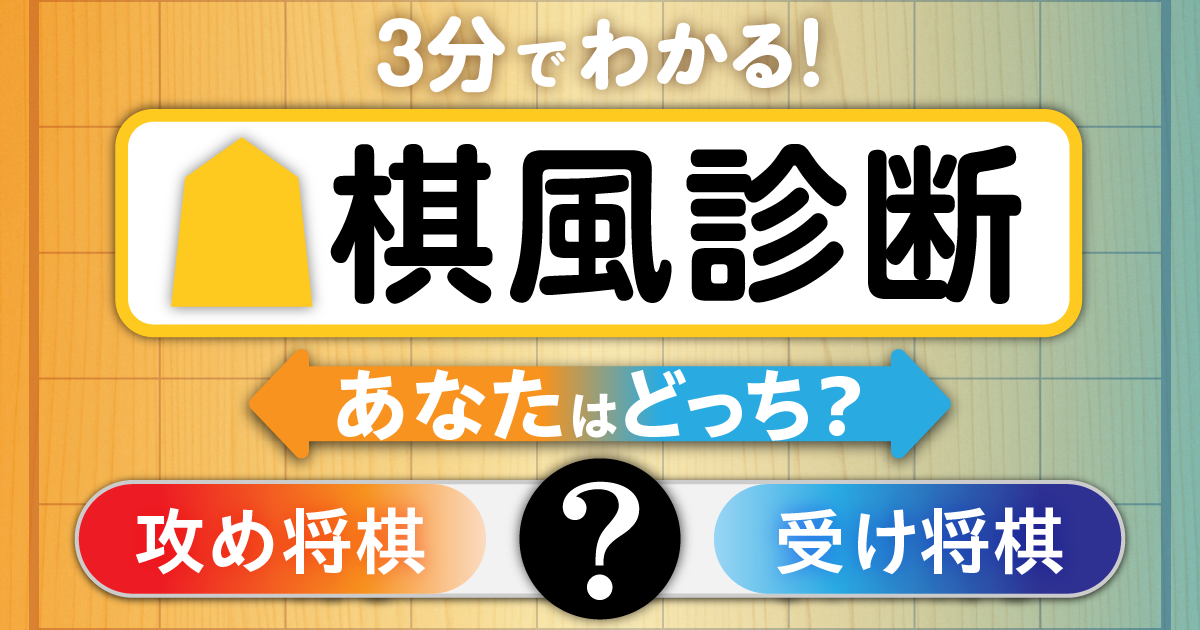将棋ば〜ん 将棋盤 桧1寸ハギ卓上将棋盤 | 将棋盤,卓上将棋盤 | 将棋盤碁盤駒碁石
